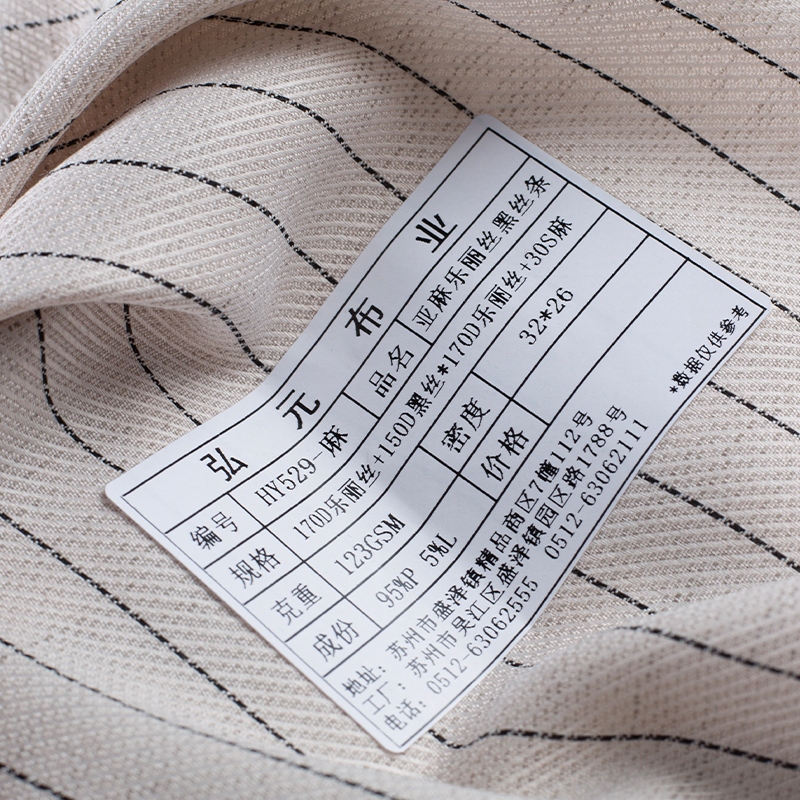 HY529-Linen Lauris fekete selyemcsíkos Lyocell szövet